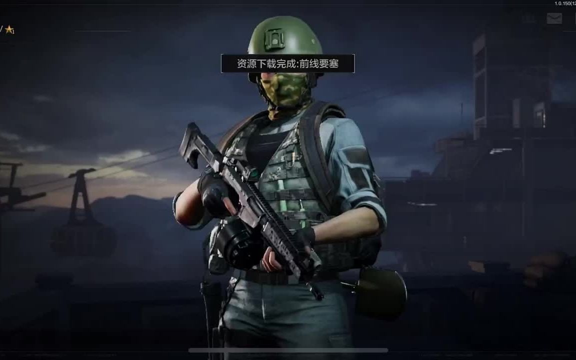 【第5人格科技开挂器】恐龙快打免费中文版