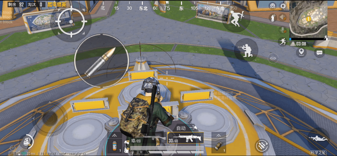 【第5人格科技开挂器】恐龙快打免费中文版